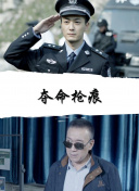 智能视角柬京埶-智能视角柬京埶最新版v14.39.72-2265安卓网